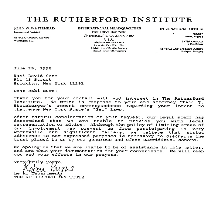 getlaw_eng_letter3.gif (72773 bytes)