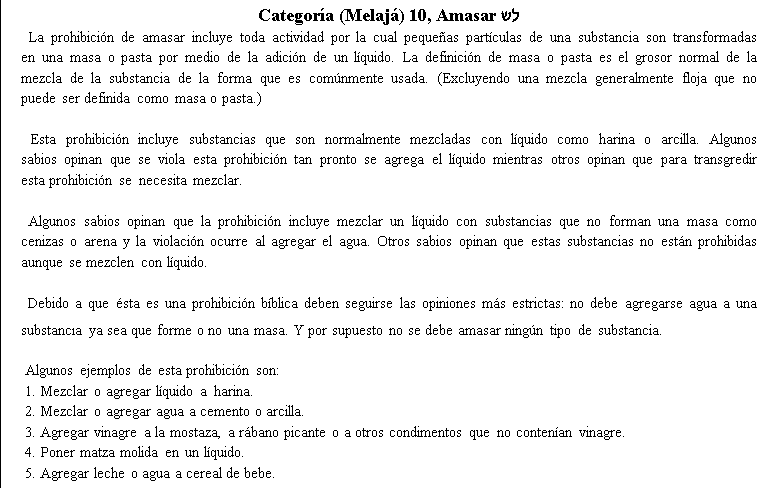 39works_spn_10a.gif