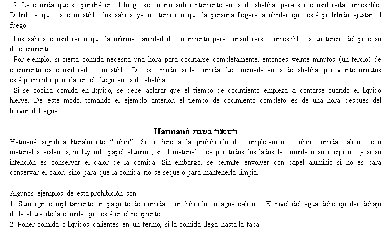 39works_spn_11d.gif
