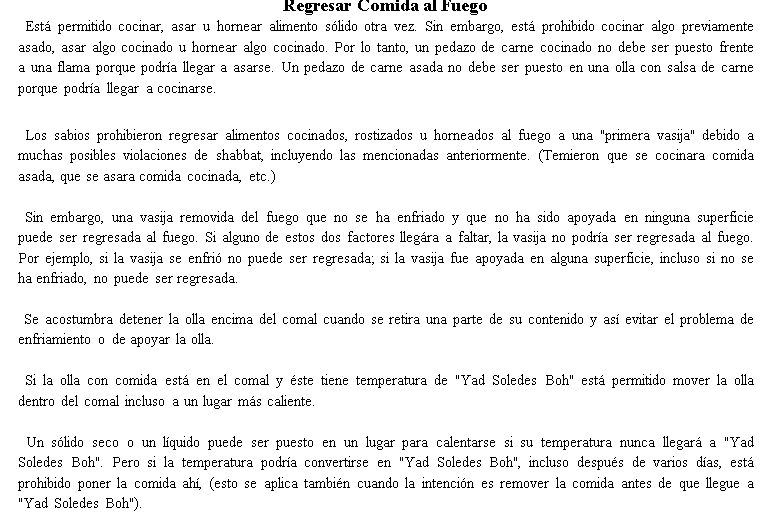 39works_spn_11f.gif