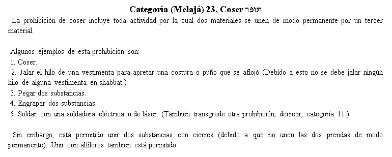 39works_spn_23.gif