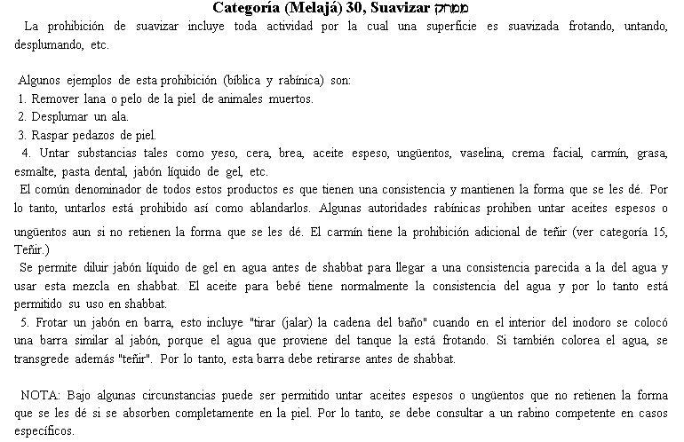 39works_spn_30a.gif