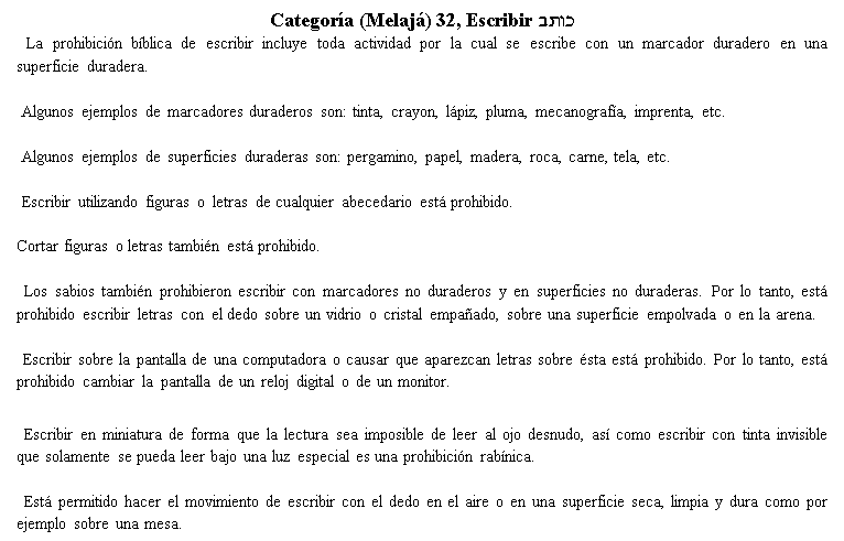 39works_spn_32a.gif