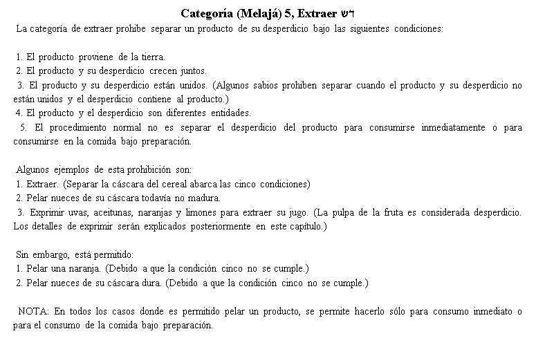 39works_spn_5a.gif