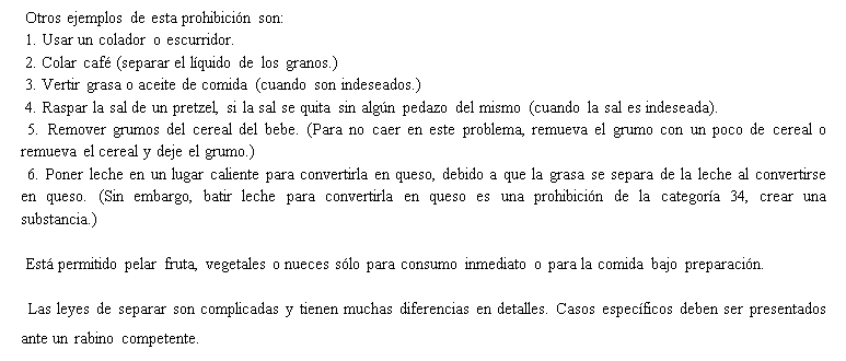 39works_spn_7c.gif