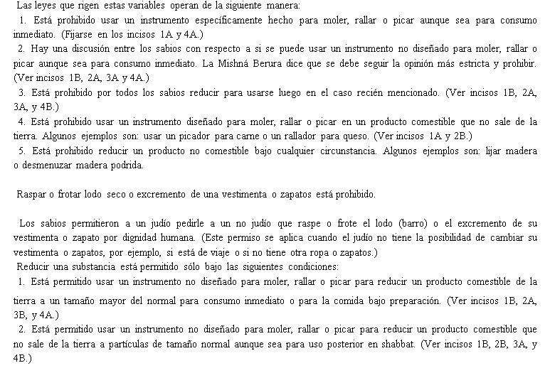 39works_spn_8b.gif