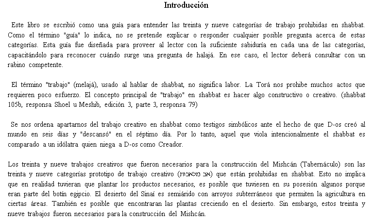39works_spn_intro1.gif