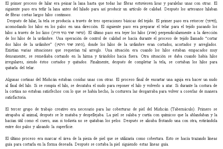 39works_spn_intro3.gif